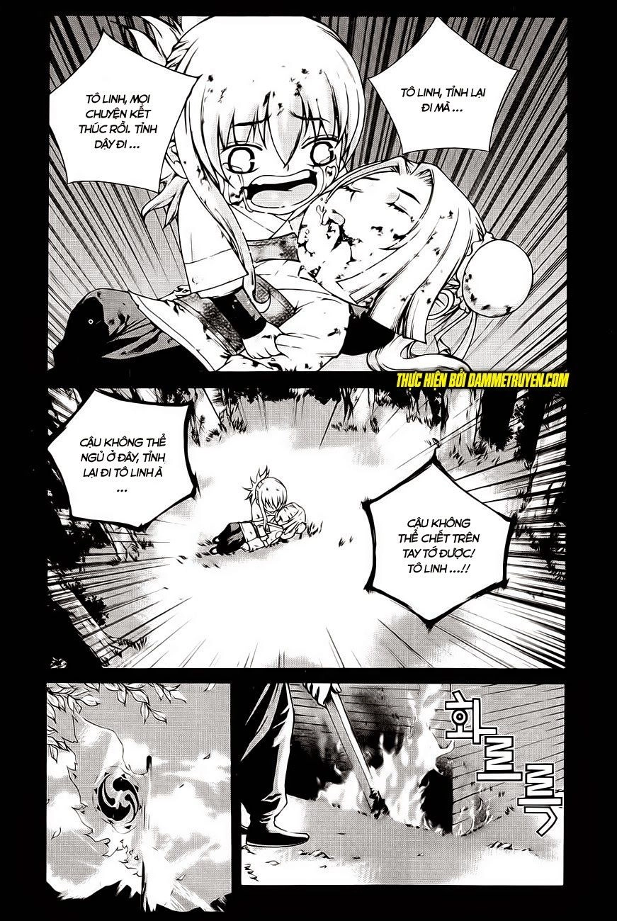 The Sword Of Emperor Chapter 40.1 - 18