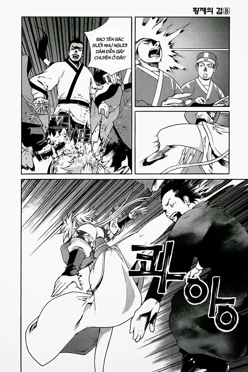 The Sword Of Emperor Chapter 40.1 - 21