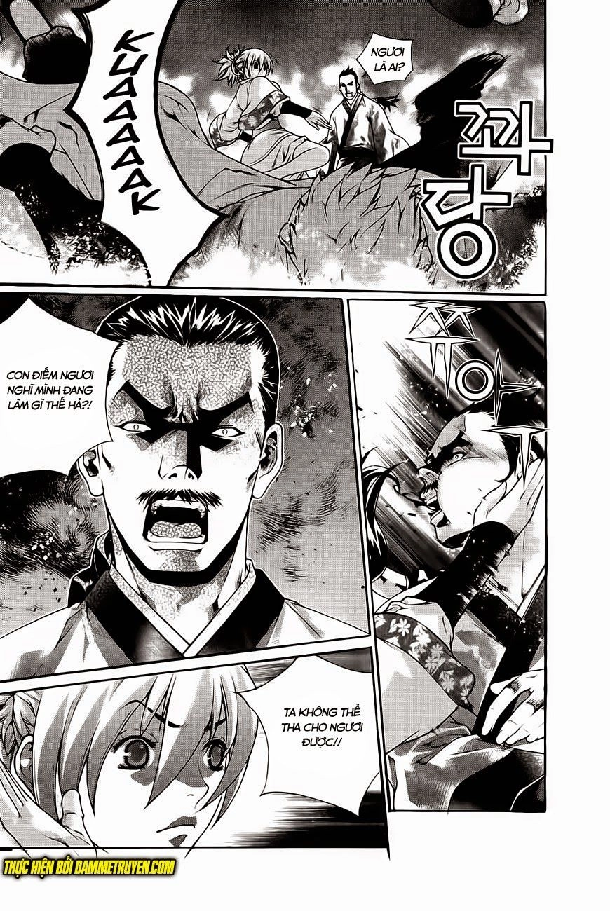 The Sword Of Emperor Chapter 40.1 - 22