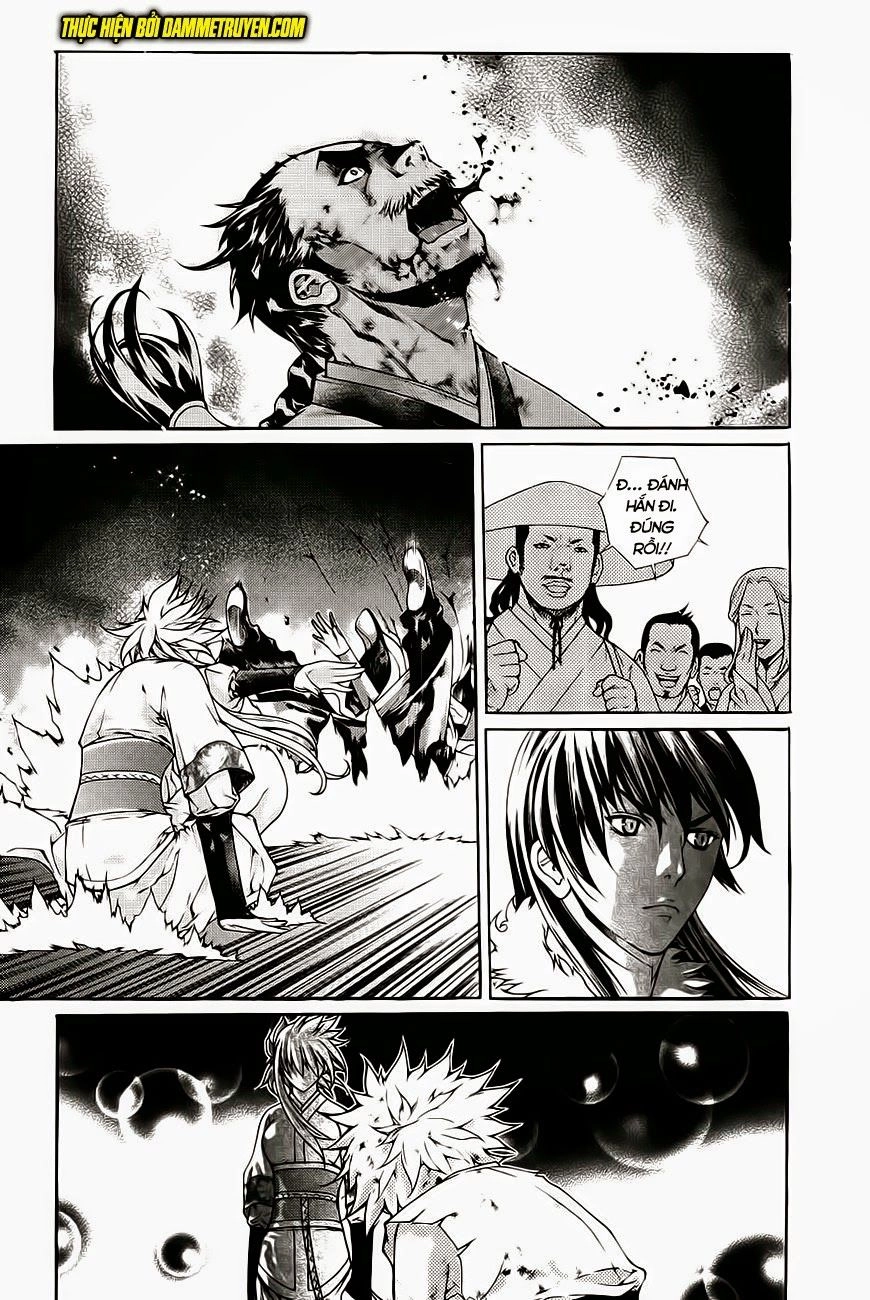 The Sword Of Emperor Chapter 40.1 - 24