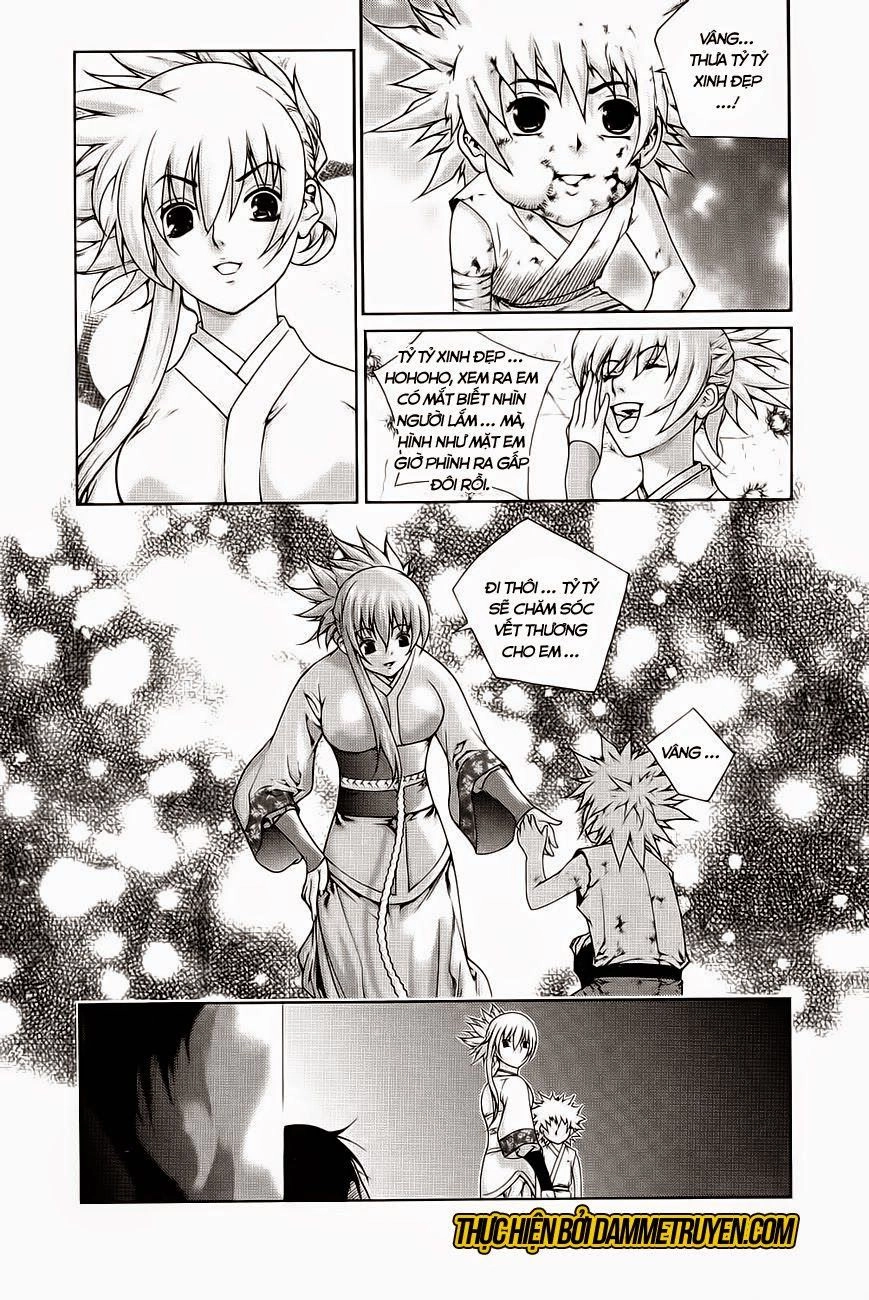 The Sword Of Emperor Chapter 40.2 - 2