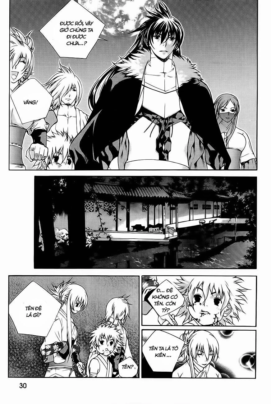 The Sword Of Emperor Chapter 40.2 - 5