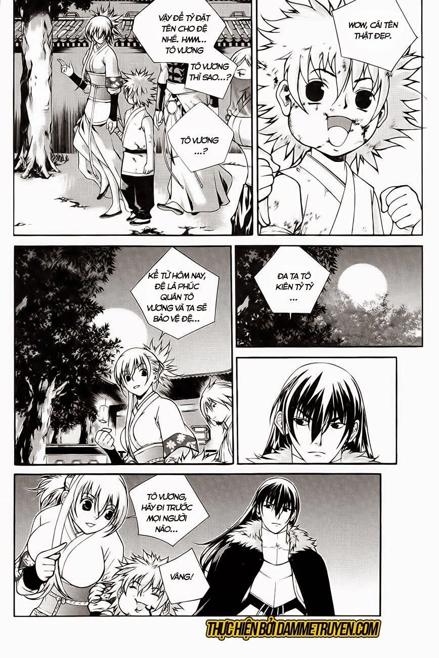 The Sword Of Emperor Chapter 40.2 - 6