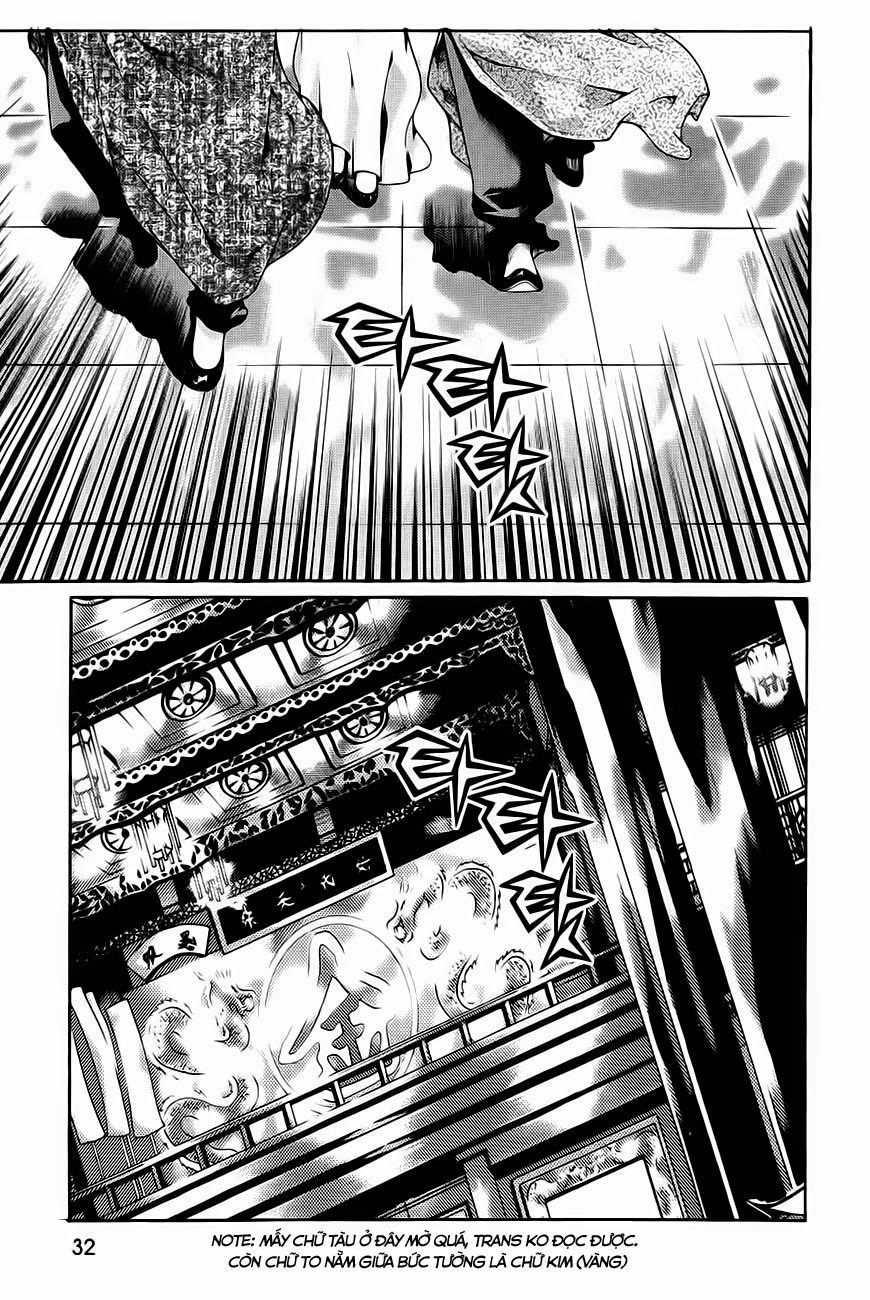 The Sword Of Emperor Chapter 40.2 - 7