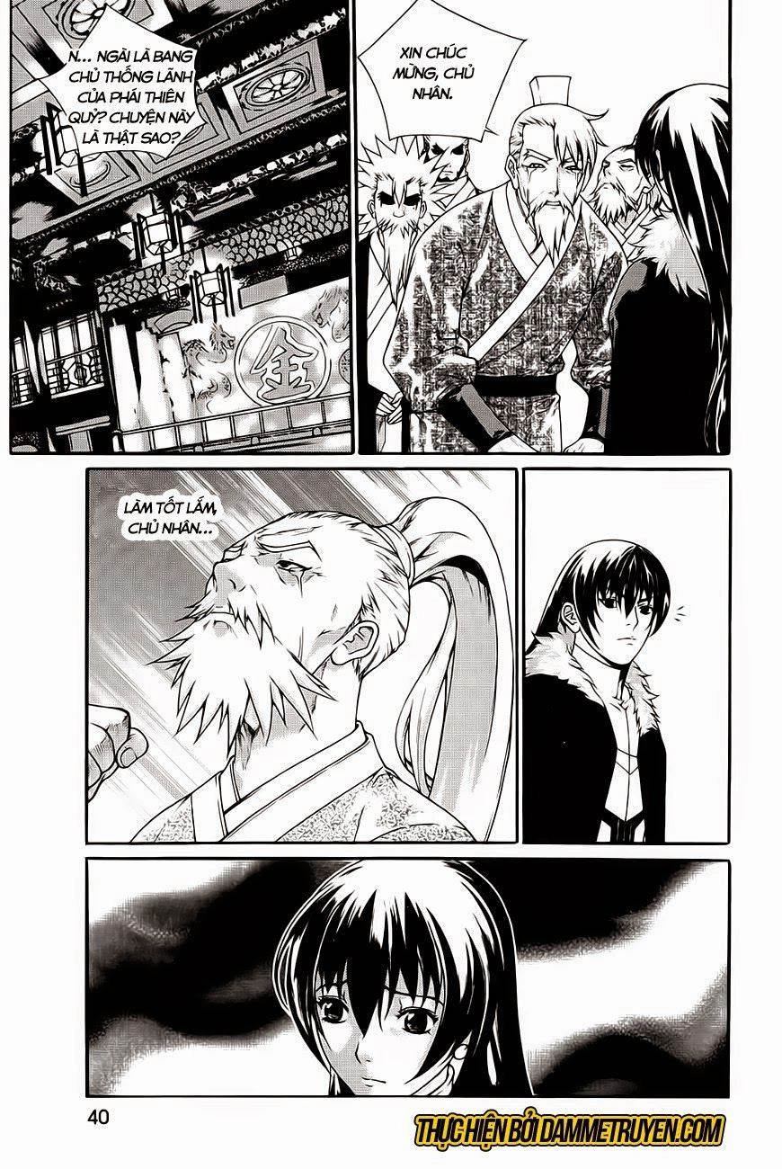 The Sword Of Emperor Chapter 40.2 - 14