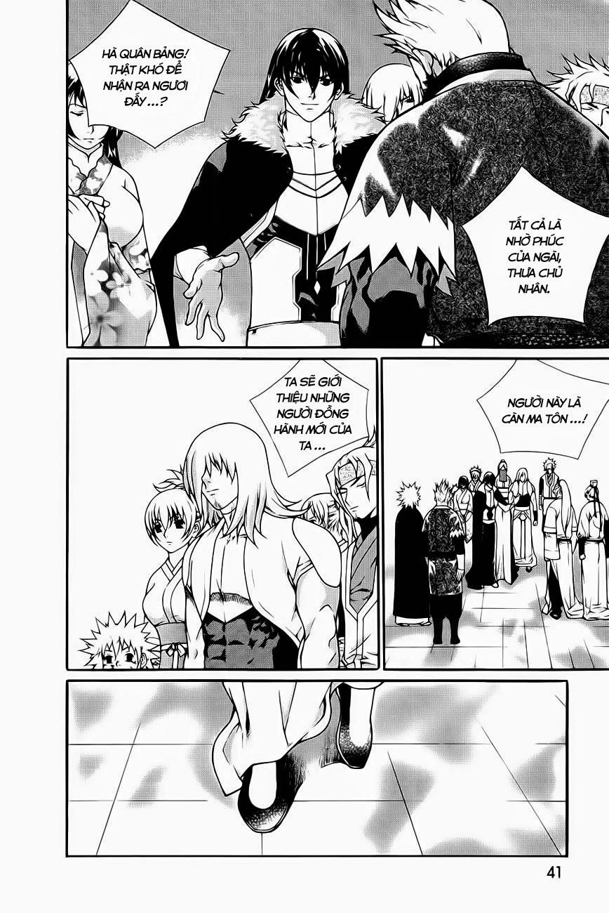 The Sword Of Emperor Chapter 40.2 - 15