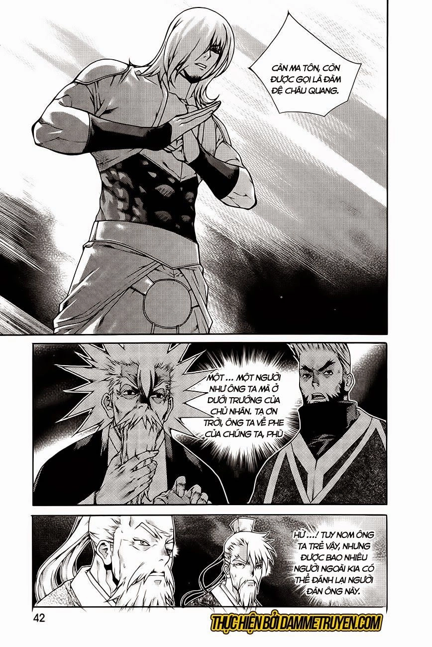 The Sword Of Emperor Chapter 40.2 - 16