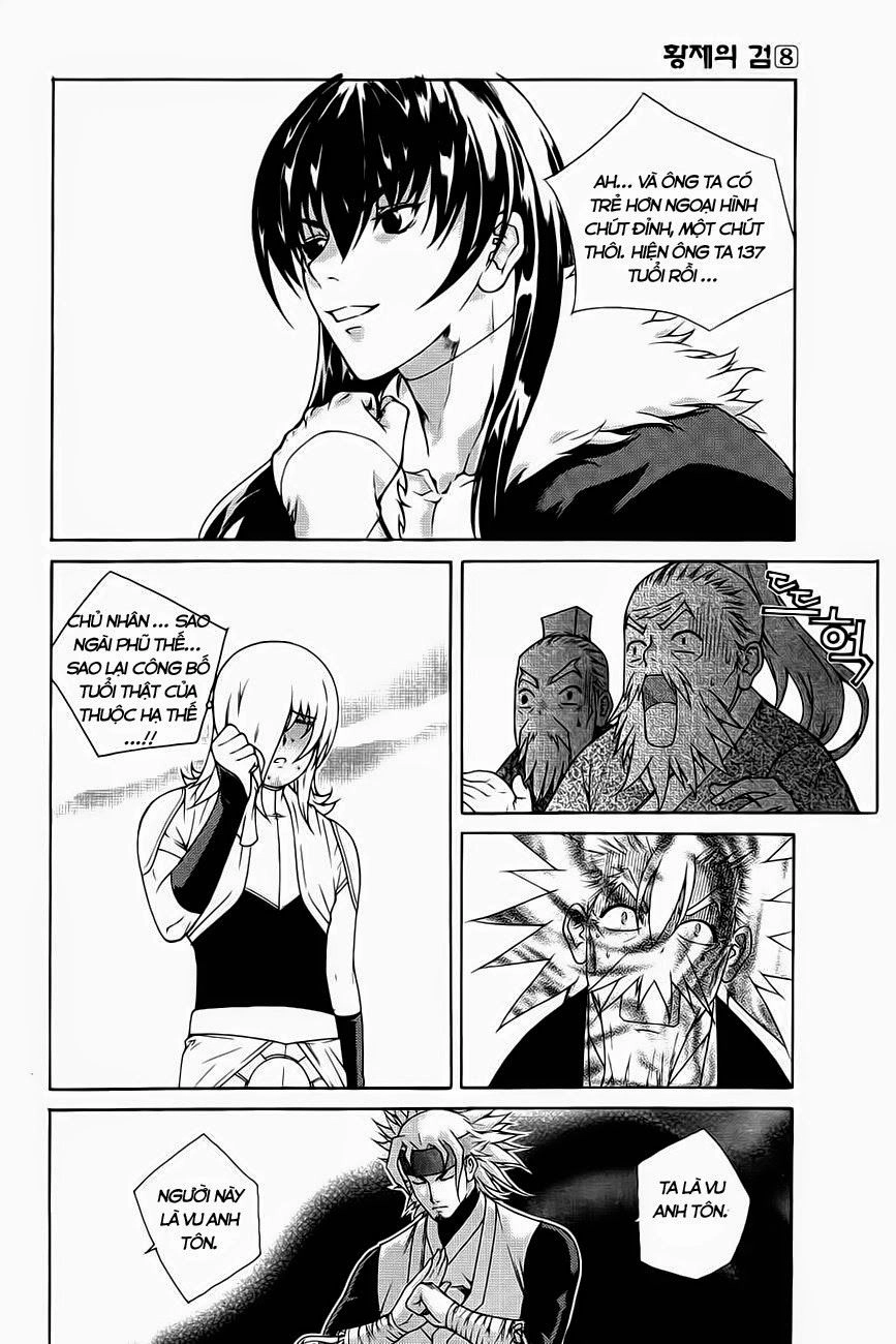 The Sword Of Emperor Chapter 40.2 - 17