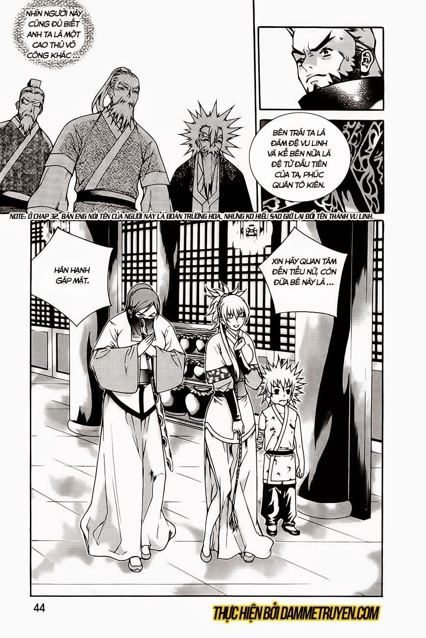 The Sword Of Emperor Chapter 40.2 - 18