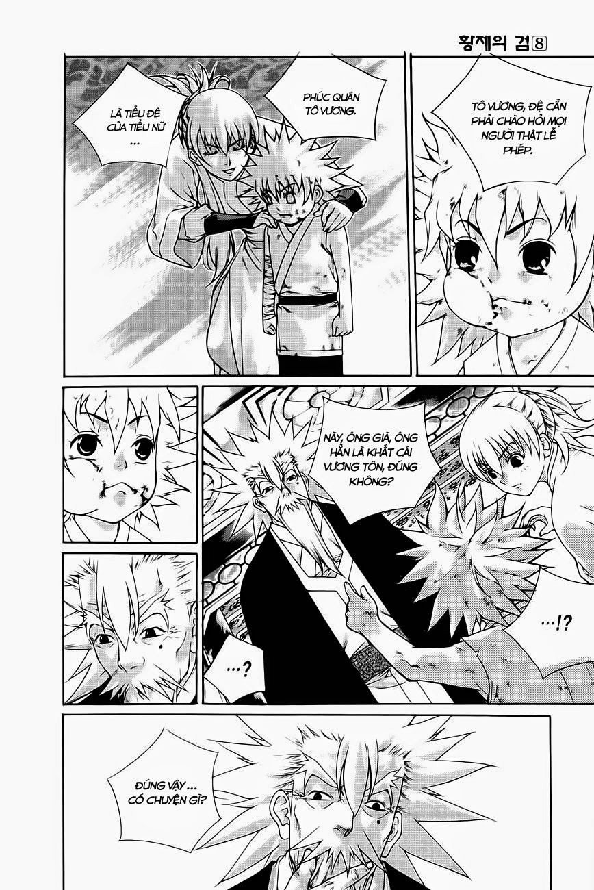 The Sword Of Emperor Chapter 40.2 - 19