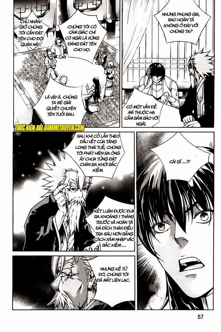 The Sword Of Emperor Chapter 41 - 11