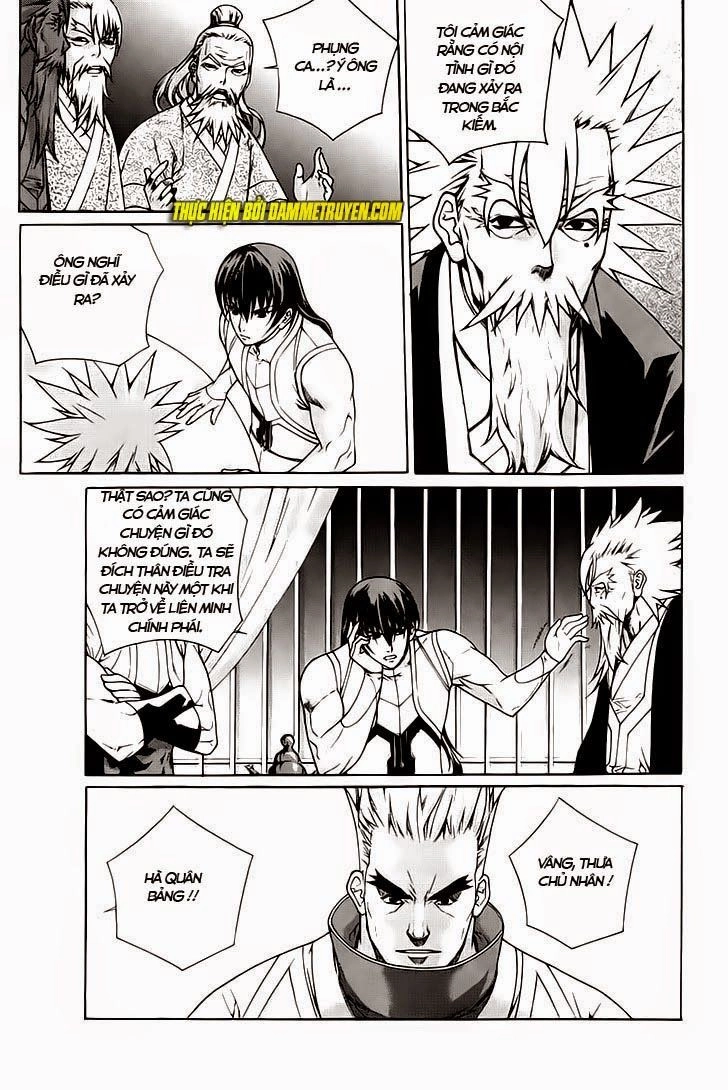 The Sword Of Emperor Chapter 41 - 12