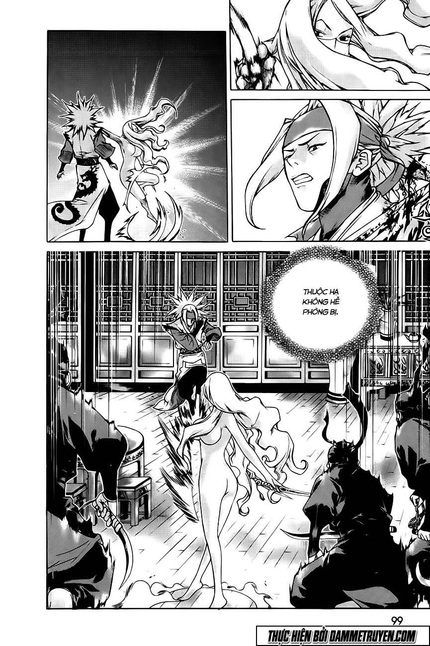 The Sword Of Emperor Chapter 42.1 - 23