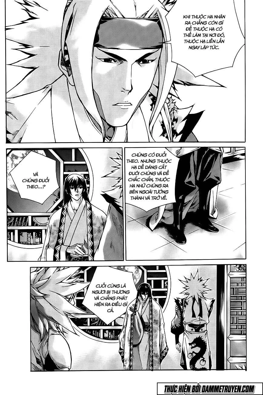 The Sword Of Emperor Chapter 42.1 - 24