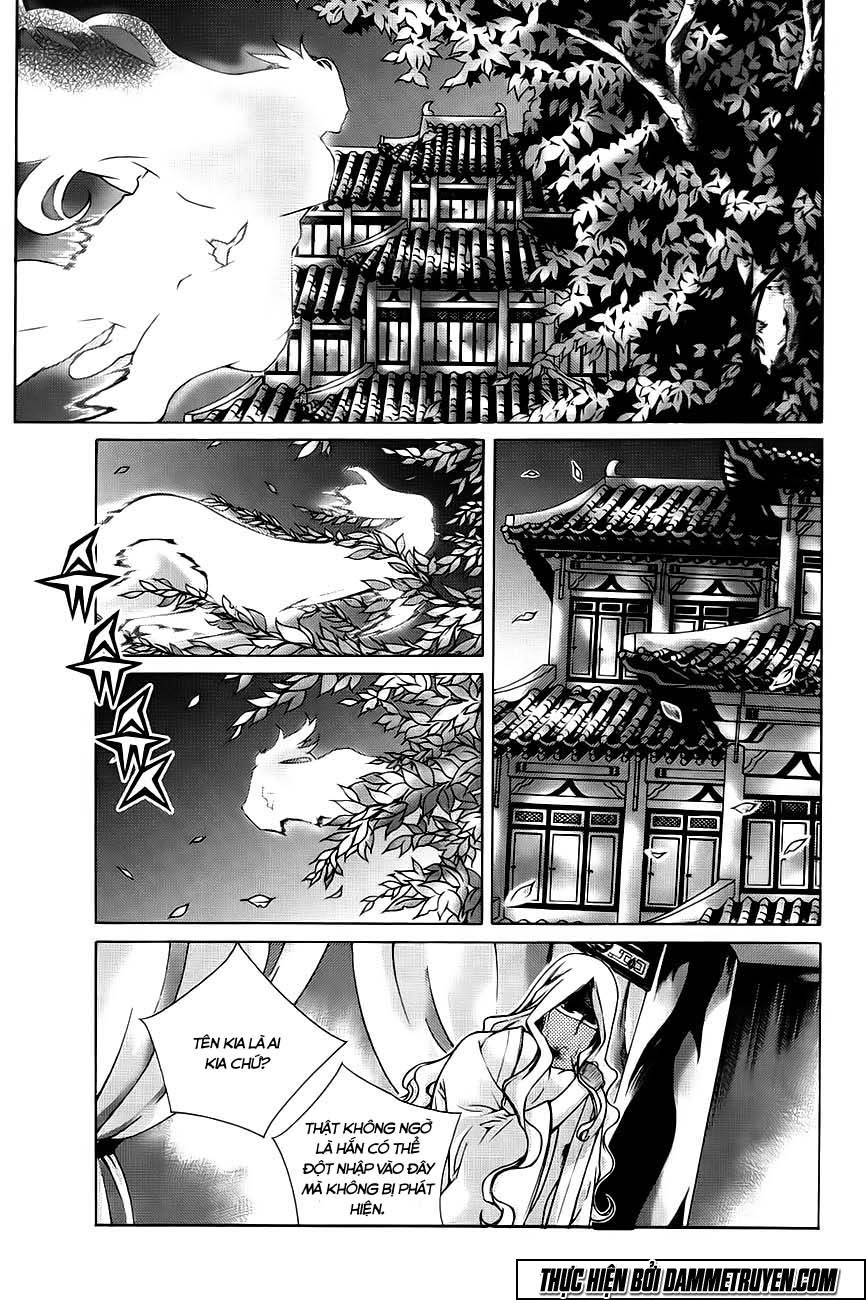 The Sword Of Emperor Chapter 42.1 - 28