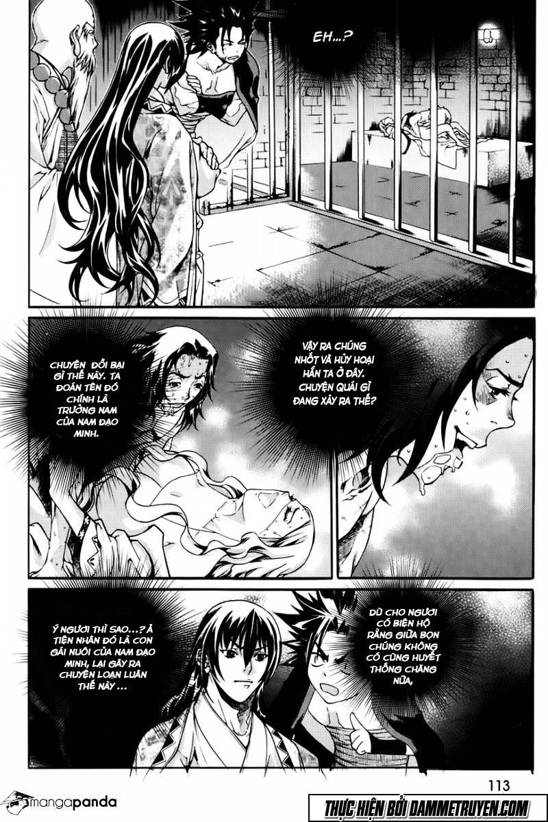 The Sword Of Emperor Chapter 42.2 - 6