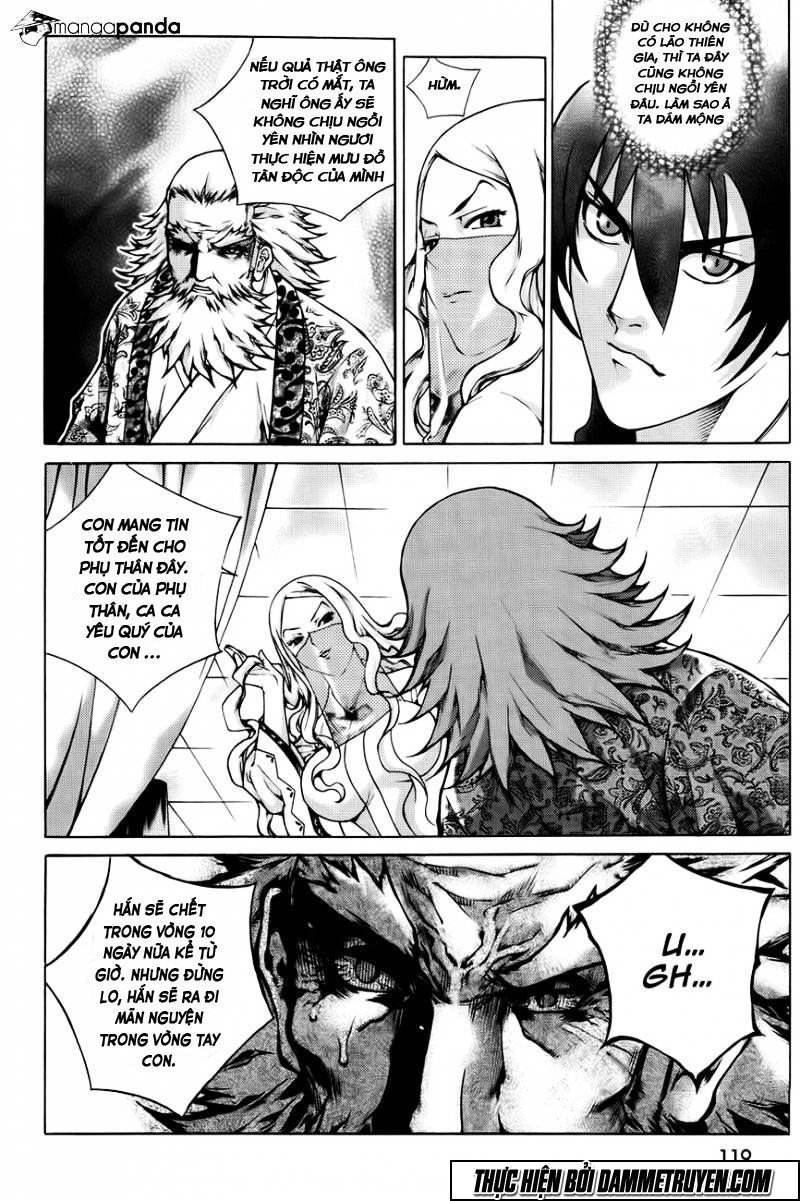 The Sword Of Emperor Chapter 42.2 - 12