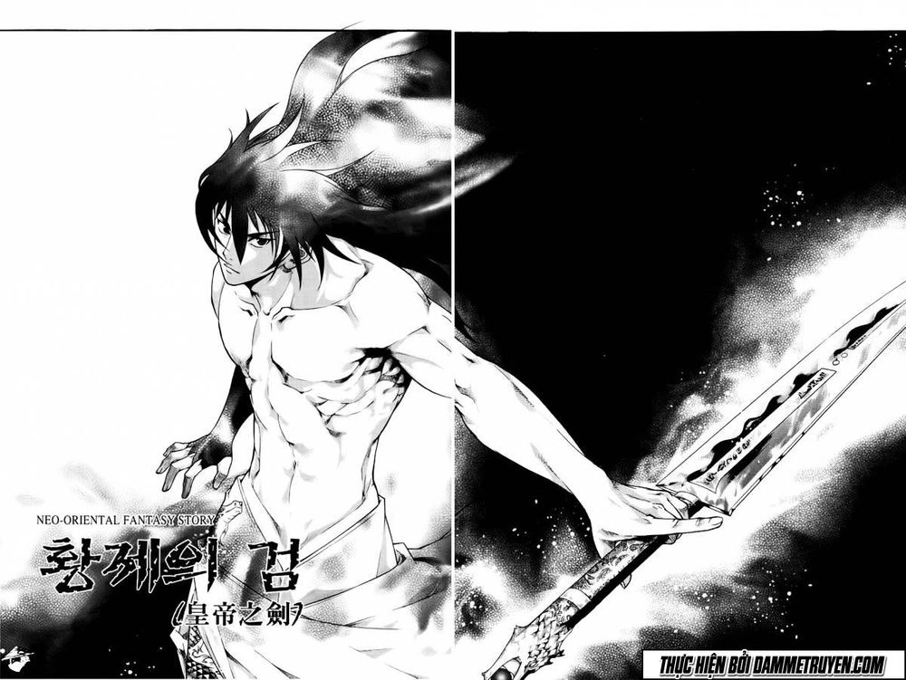 The Sword Of Emperor Chapter 43 - 2