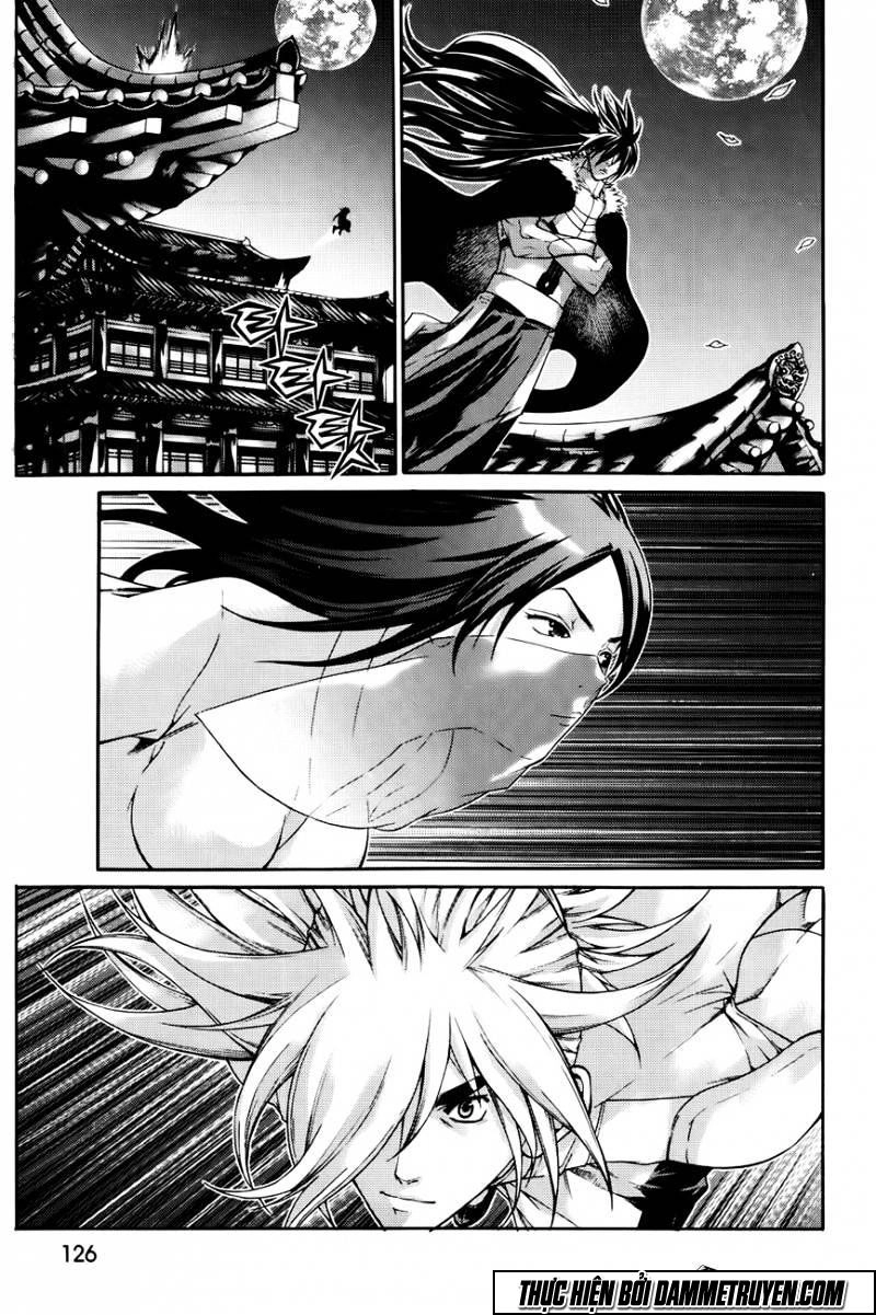 The Sword Of Emperor Chapter 43 - 3