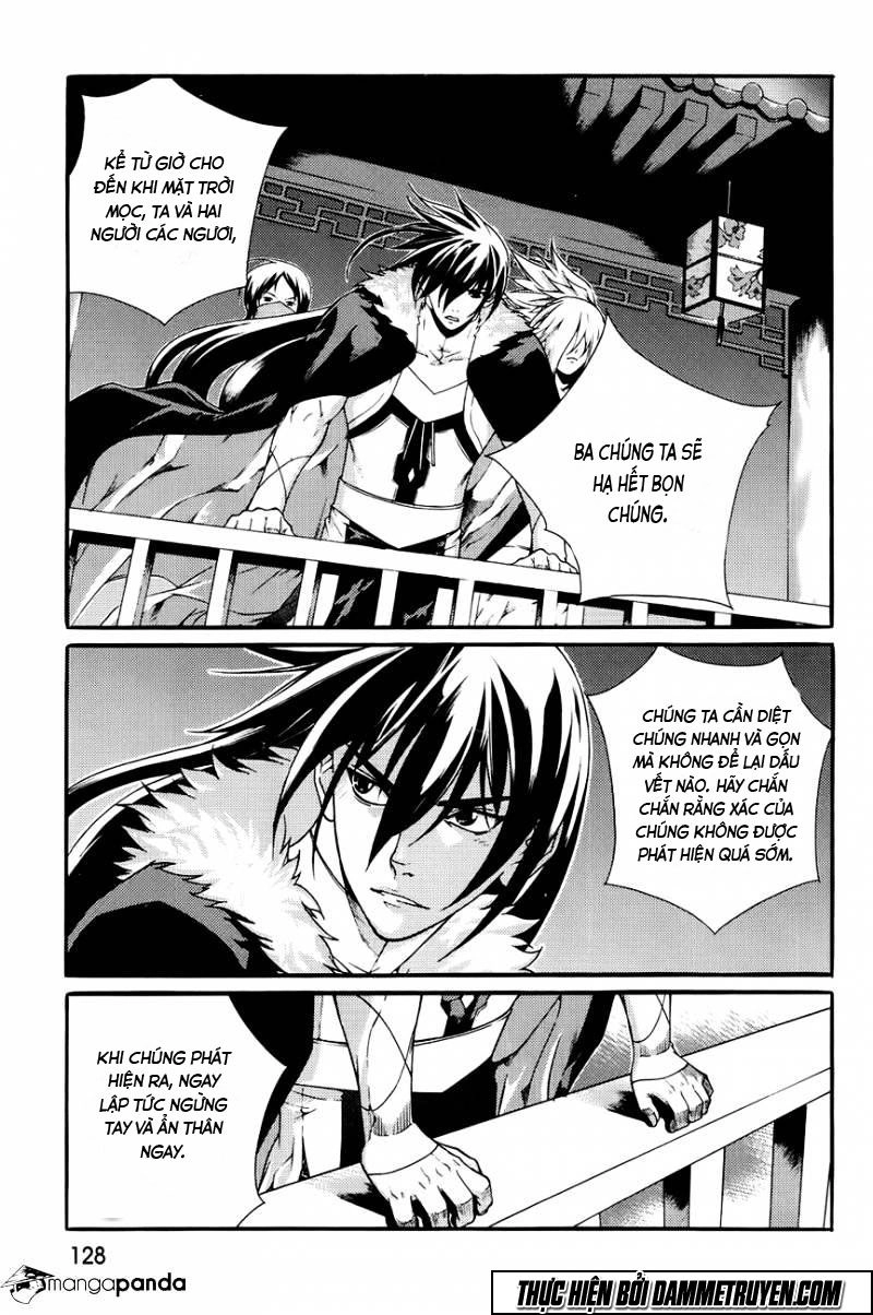 The Sword Of Emperor Chapter 43 - 5