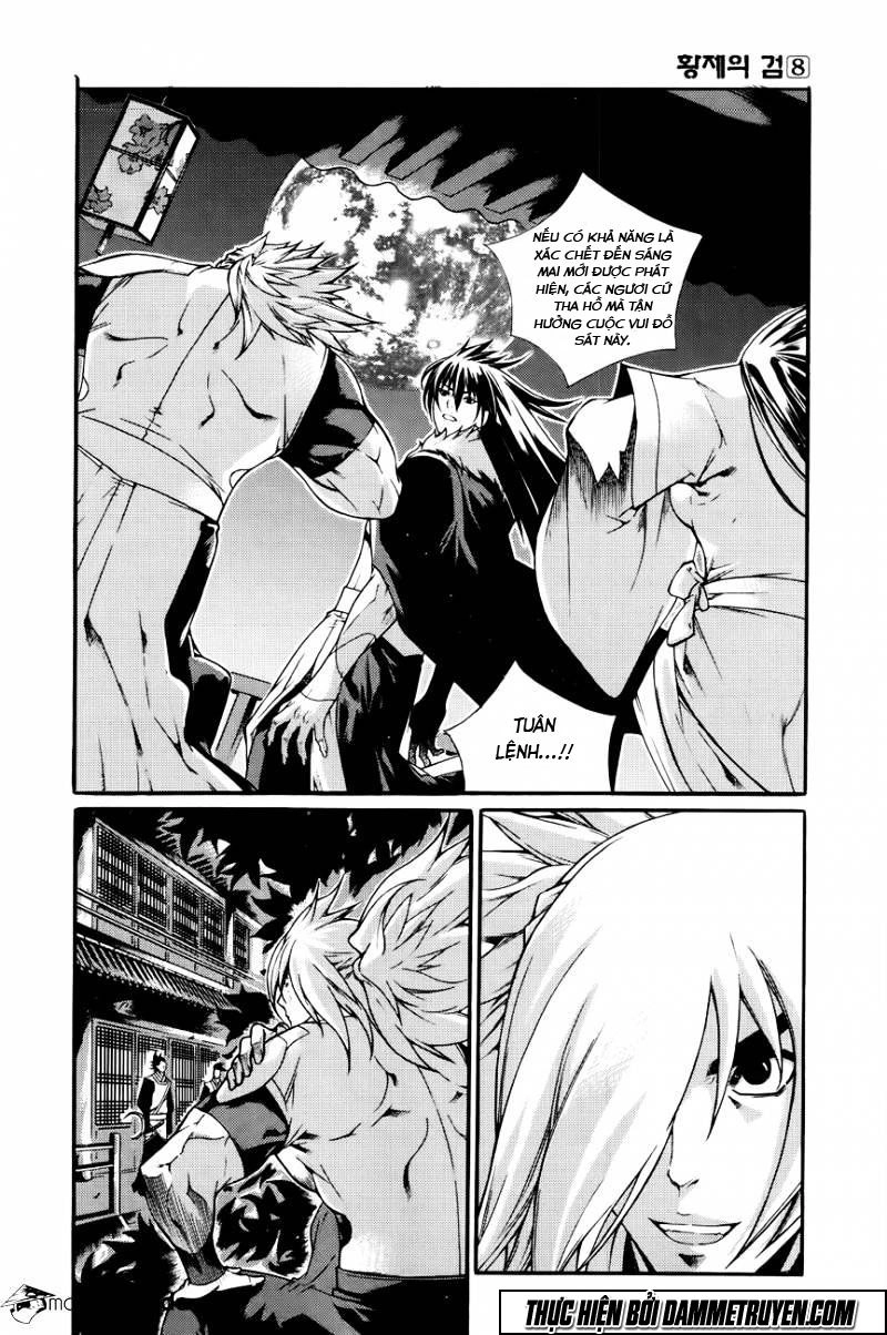 The Sword Of Emperor Chapter 43 - 6