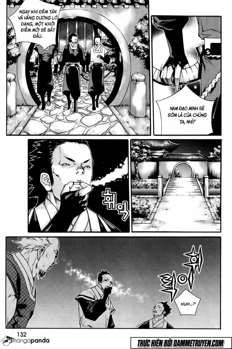 The Sword Of Emperor Chapter 43 - 9