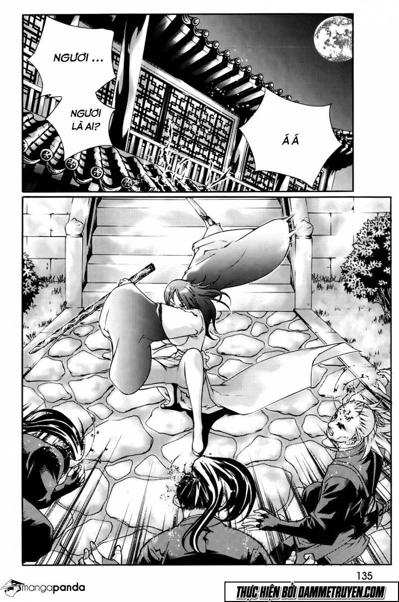 The Sword Of Emperor Chapter 43 - 12