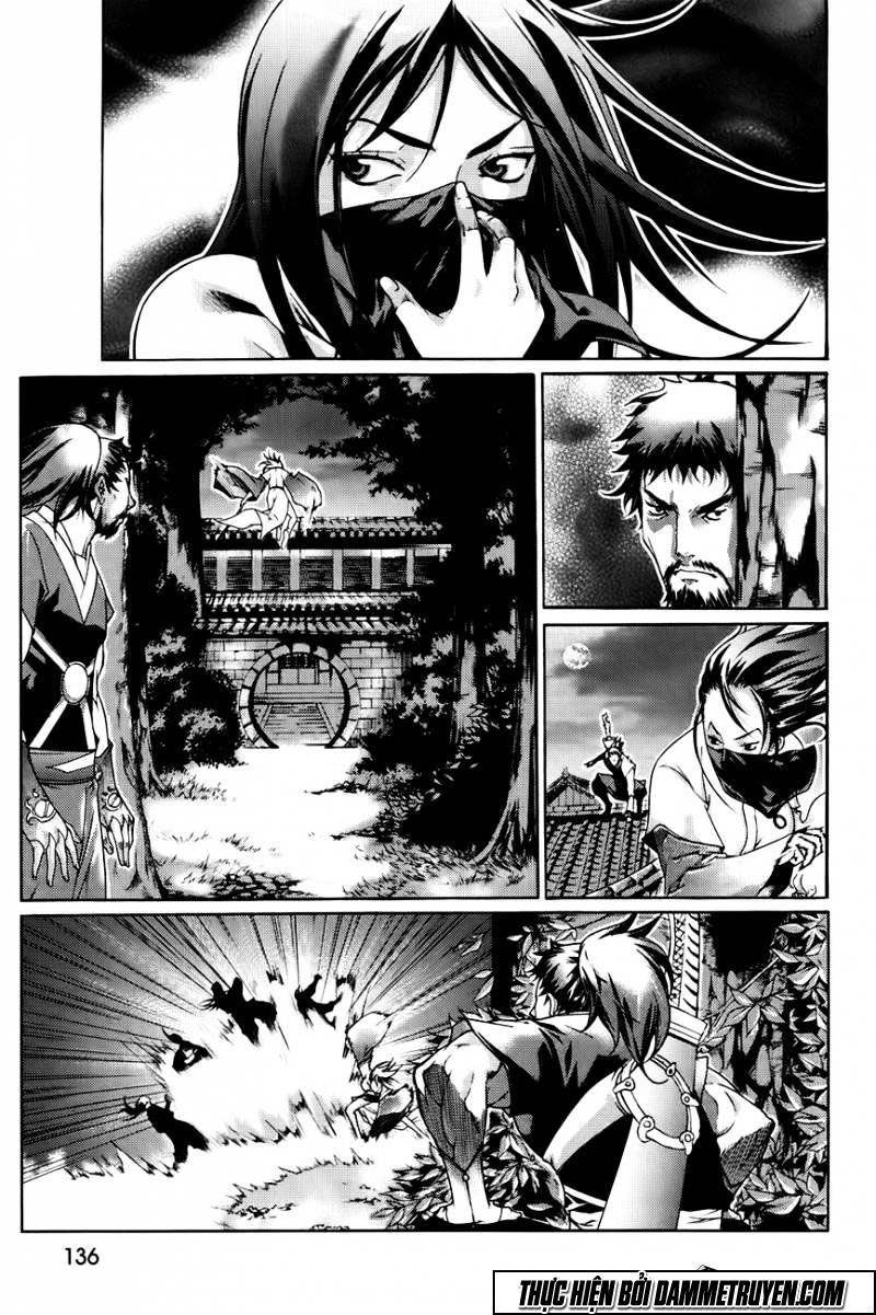 The Sword Of Emperor Chapter 43 - 13