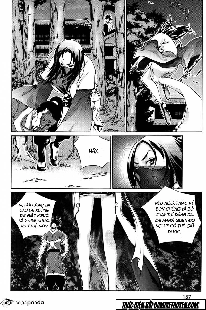 The Sword Of Emperor Chapter 43 - 14