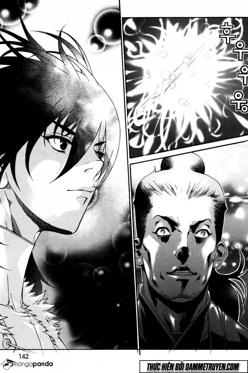 The Sword Of Emperor Chapter 43 - 19