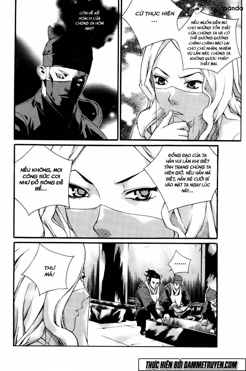 The Sword Of Emperor Chapter 44 - 3