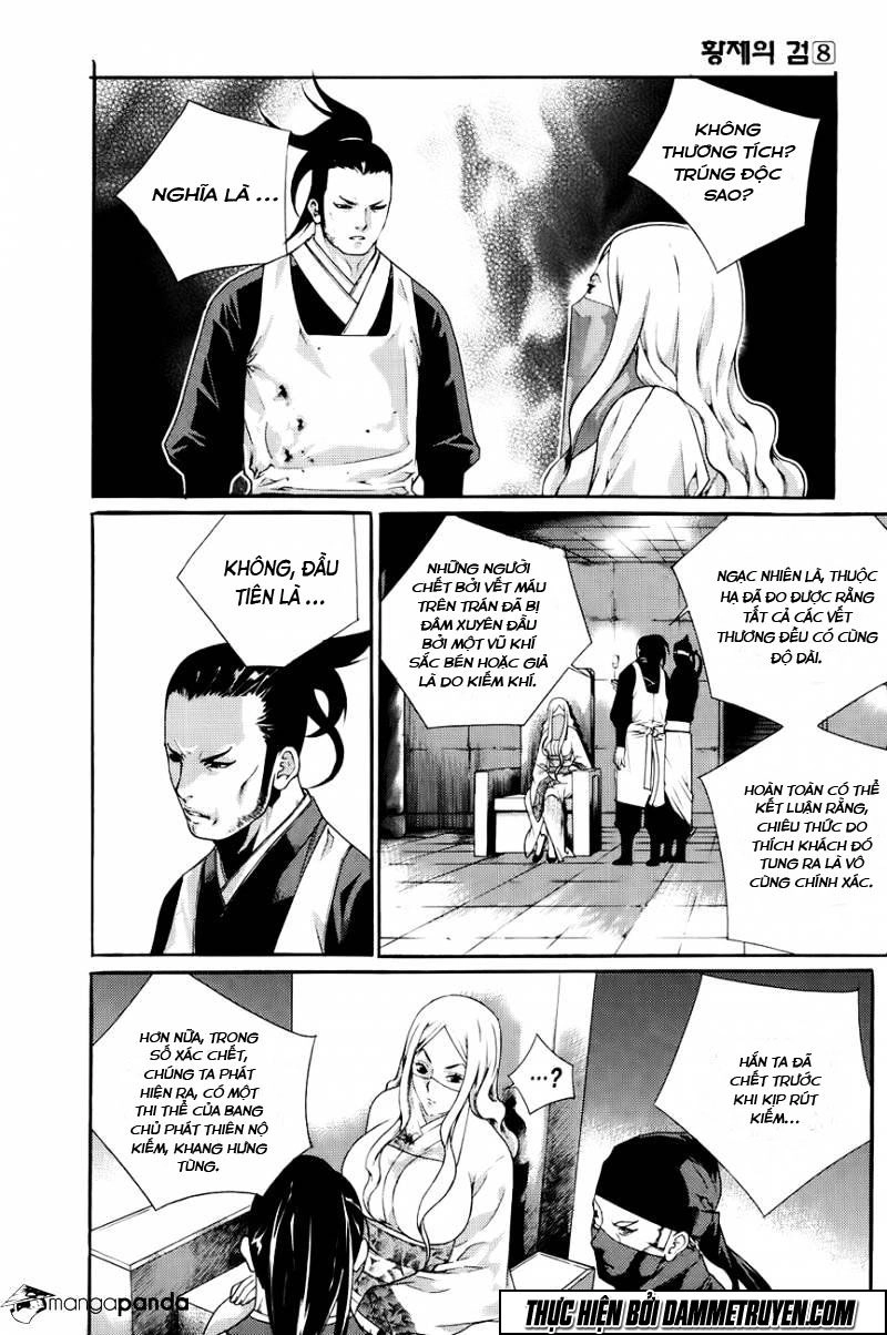 The Sword Of Emperor Chapter 44 - 5