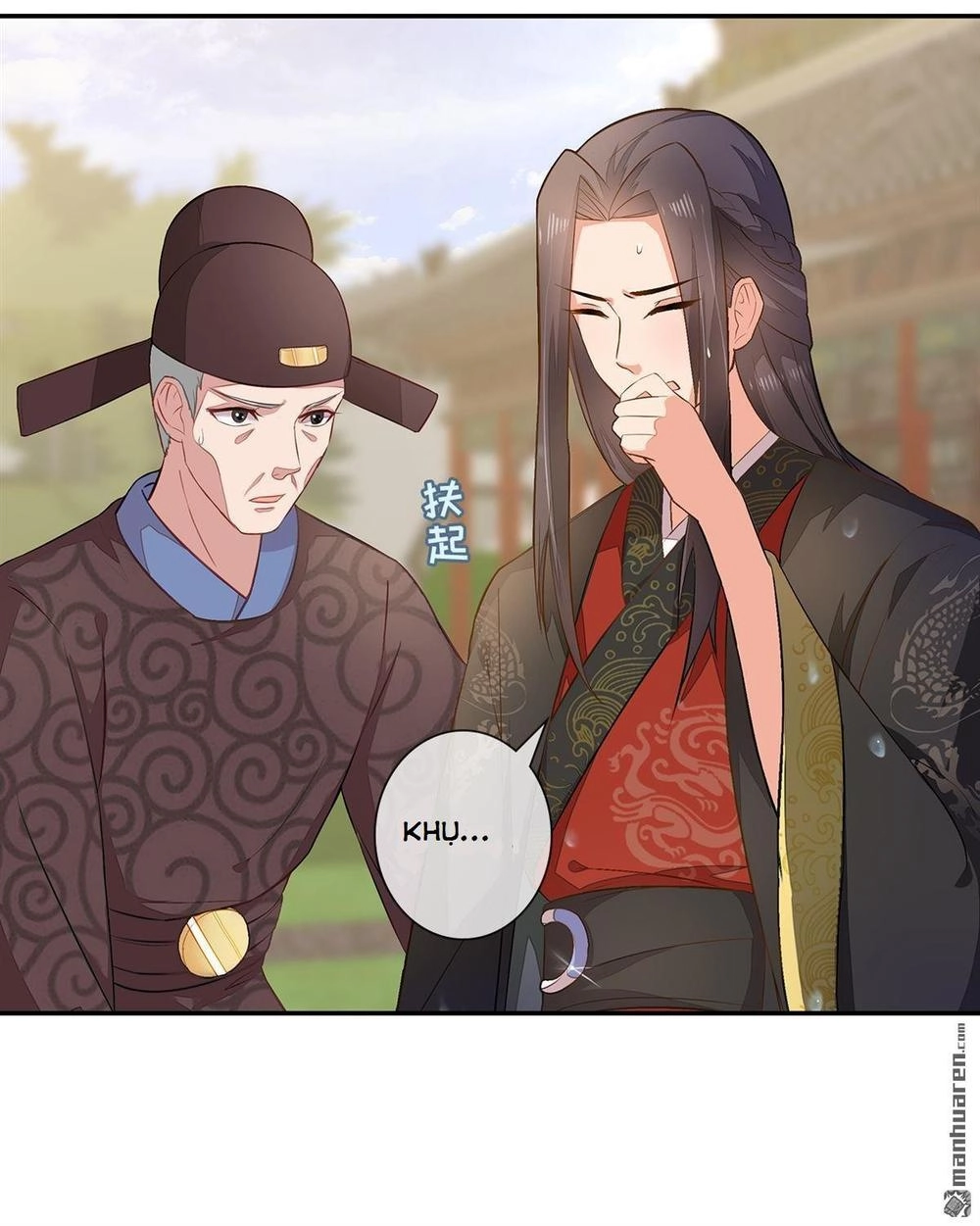 Tà Vương Thần Phi: Y Thủ Che Thiên Chapter 2 - 7