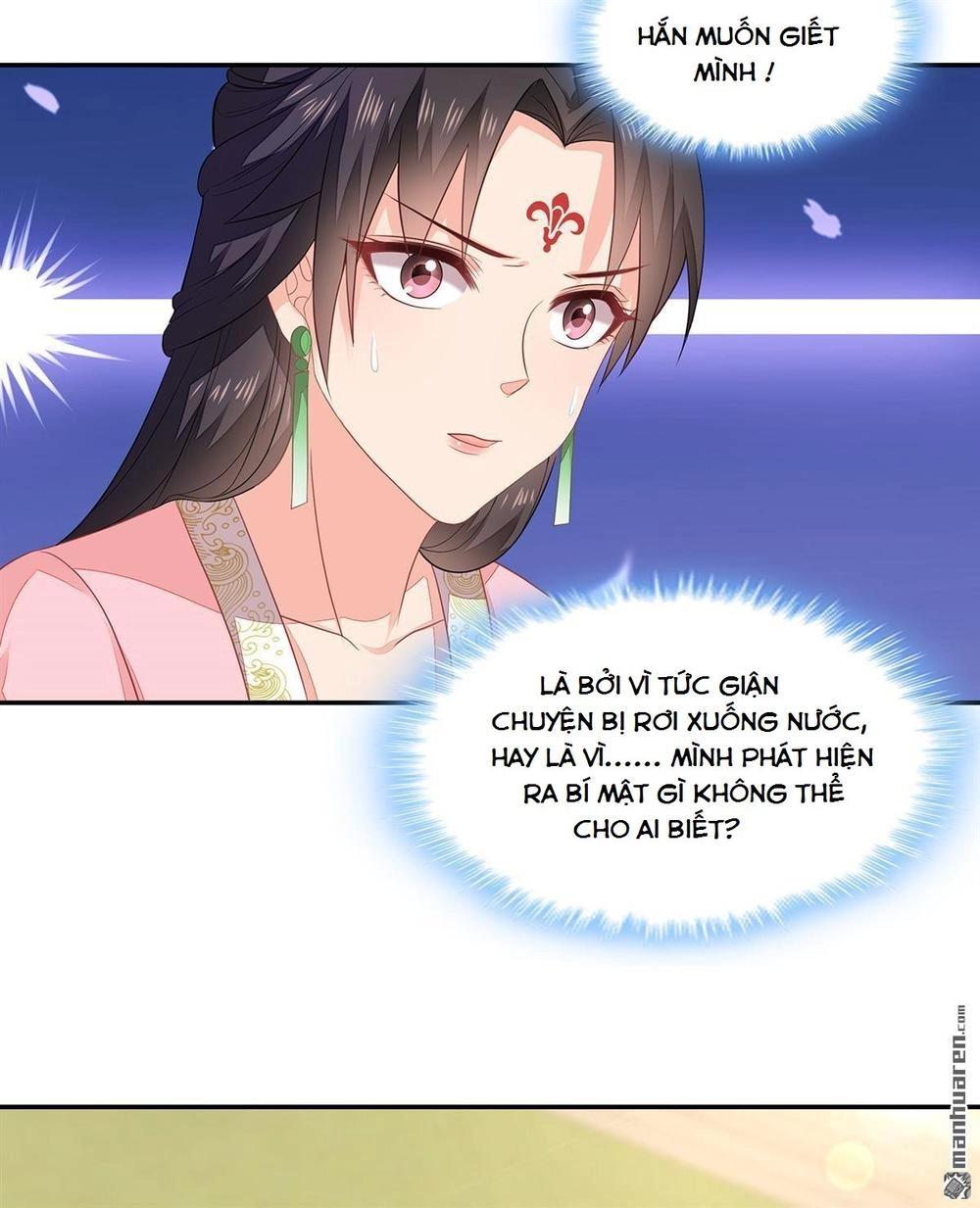 Tà Vương Thần Phi: Y Thủ Che Thiên Chapter 2 - 15