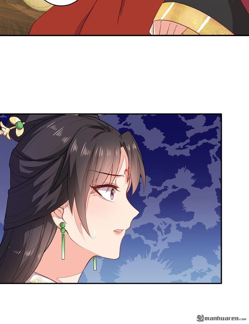 Tà Vương Thần Phi: Y Thủ Che Thiên Chapter 2 - 19