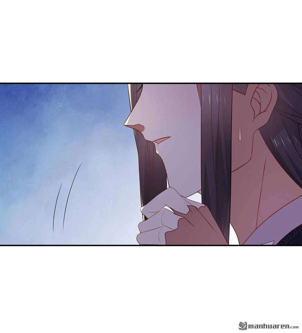 Tà Vương Thần Phi: Y Thủ Che Thiên Chapter 2 - 22