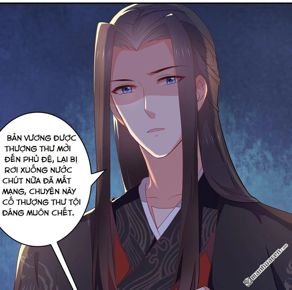 Tà Vương Thần Phi: Y Thủ Che Thiên Chapter 2 - 23