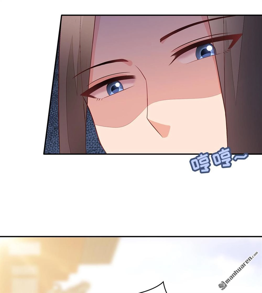 Tà Vương Thần Phi: Y Thủ Che Thiên Chapter 2 - 28