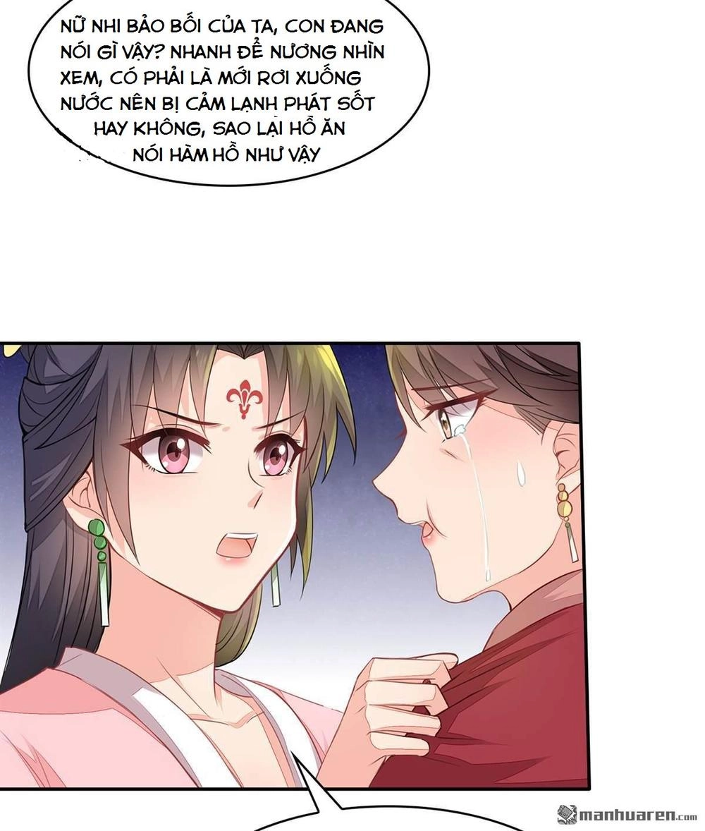 Tà Vương Thần Phi: Y Thủ Che Thiên Chapter 2 - 36