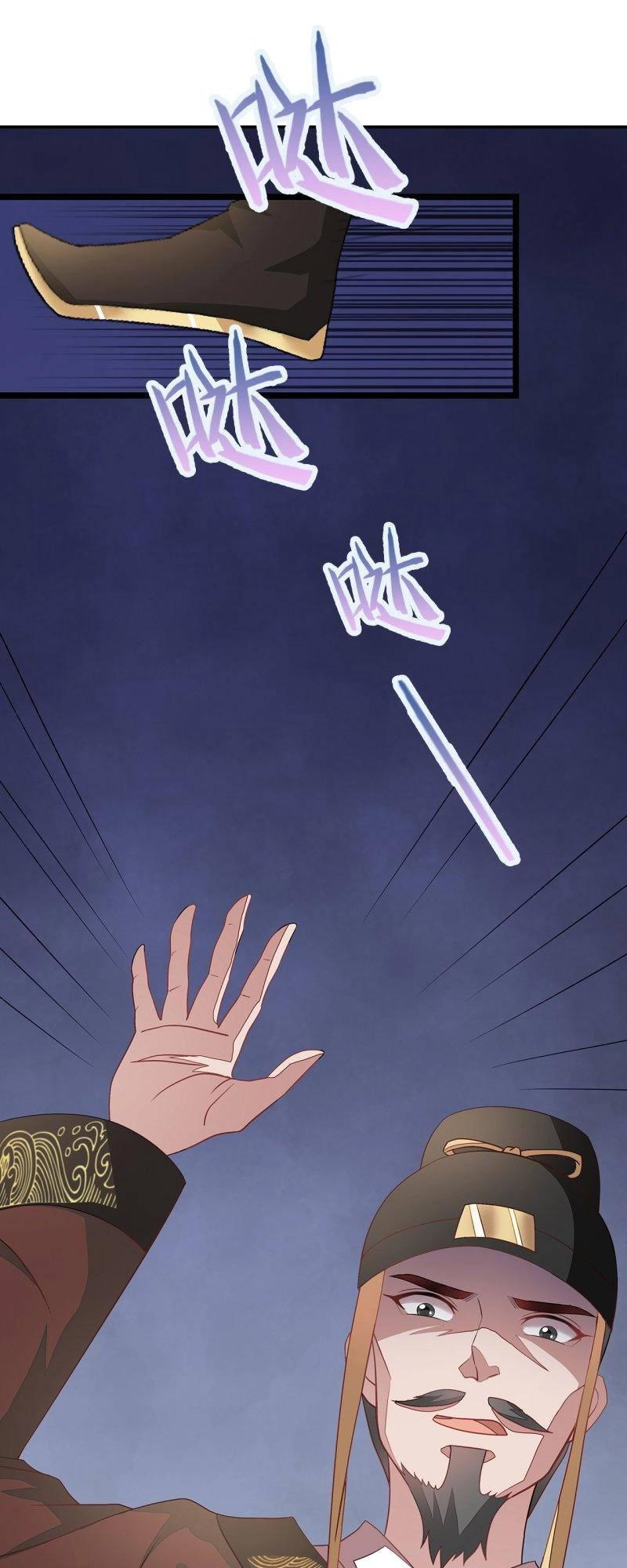 Tà Vương Thần Phi: Y Thủ Che Thiên Chapter 3 - 4