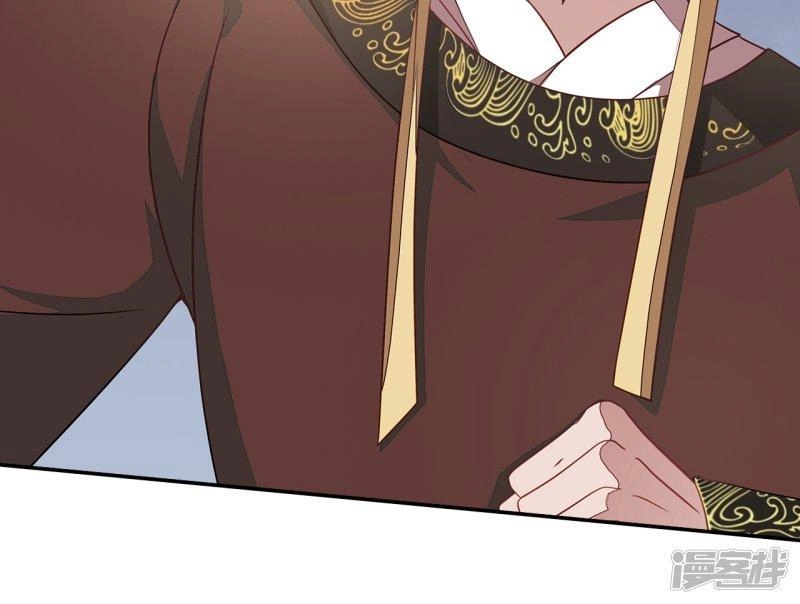 Tà Vương Thần Phi: Y Thủ Che Thiên Chapter 3 - 5