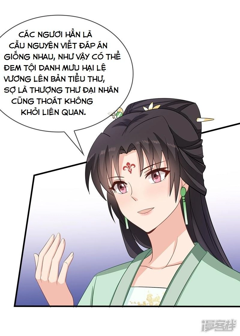 Tà Vương Thần Phi: Y Thủ Che Thiên Chapter 5 - 34