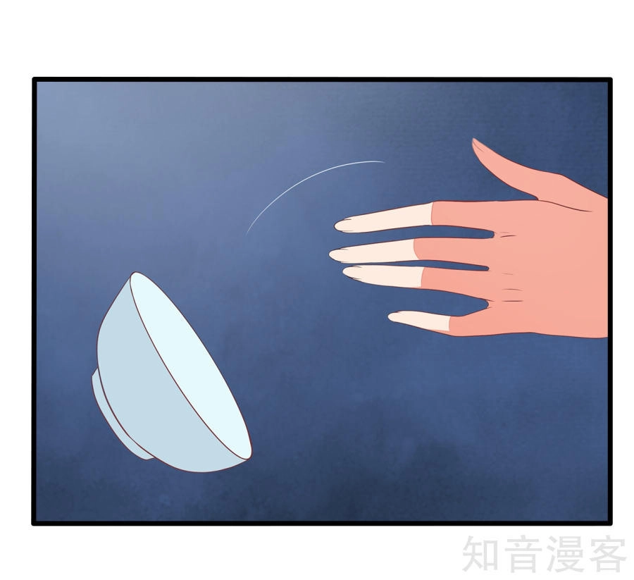 Tà Vương Thần Phi: Y Thủ Che Thiên Chapter 10 - 20