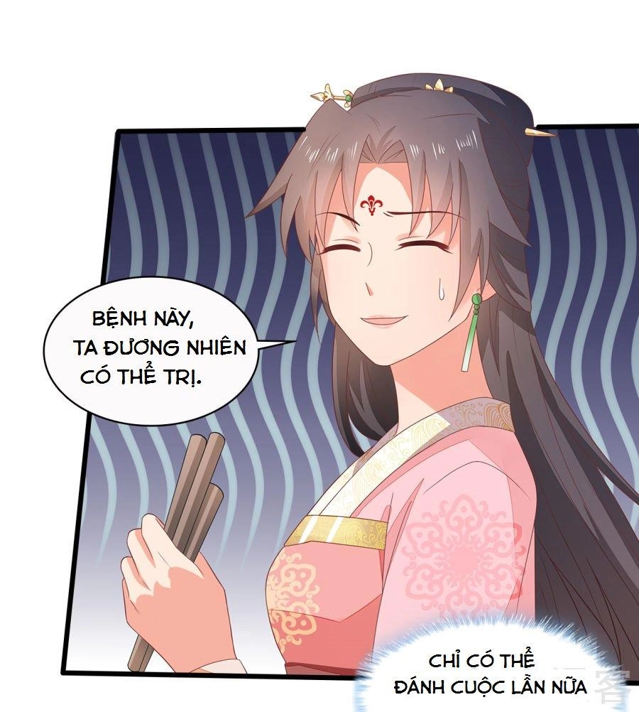 Tà Vương Thần Phi: Y Thủ Che Thiên Chapter 11 - 1