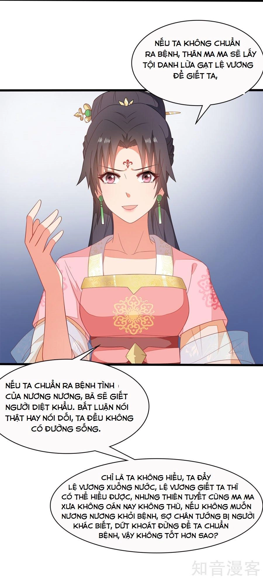 Tà Vương Thần Phi: Y Thủ Che Thiên Chapter 11 - 8