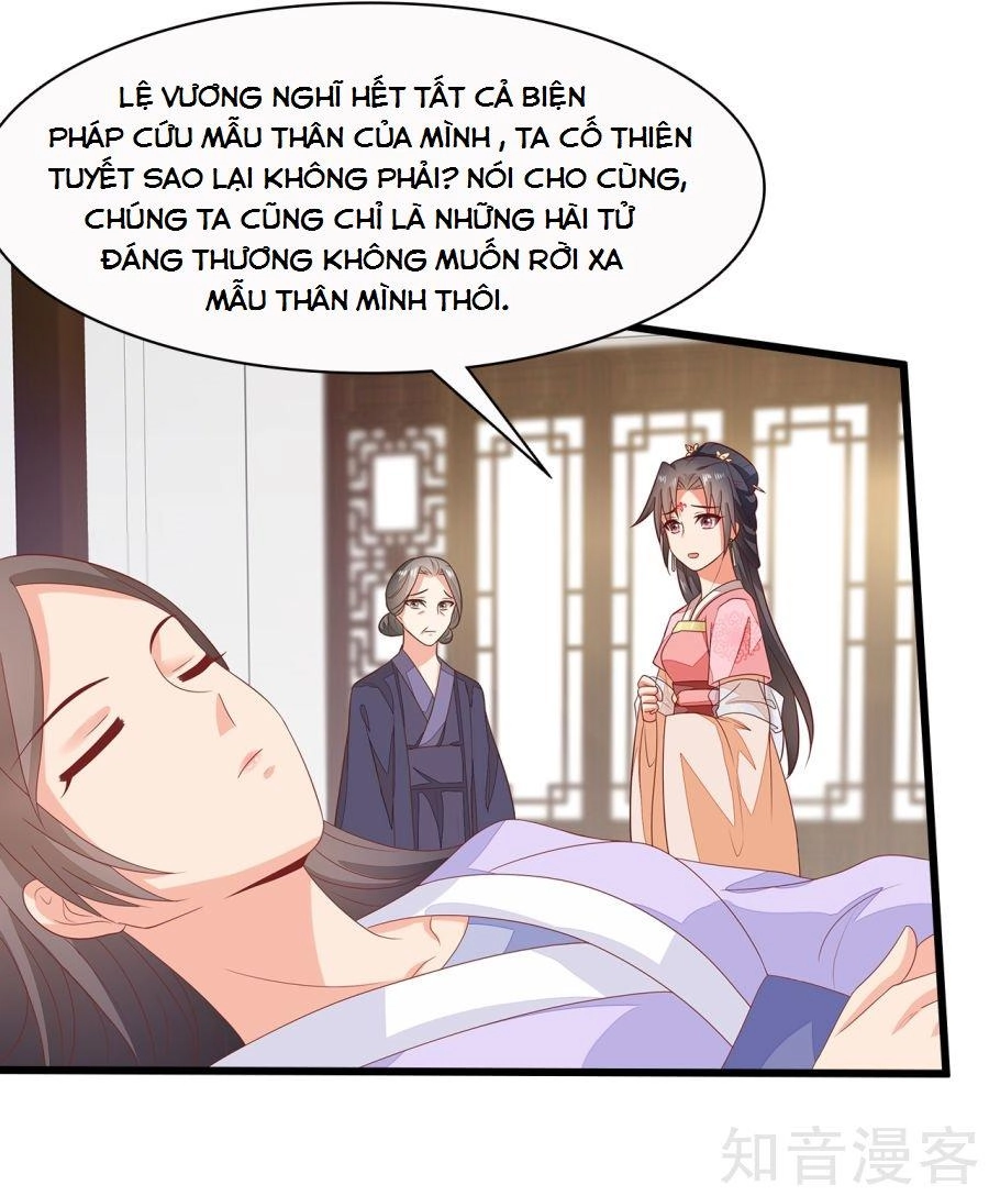 Tà Vương Thần Phi: Y Thủ Che Thiên Chapter 11 - 10