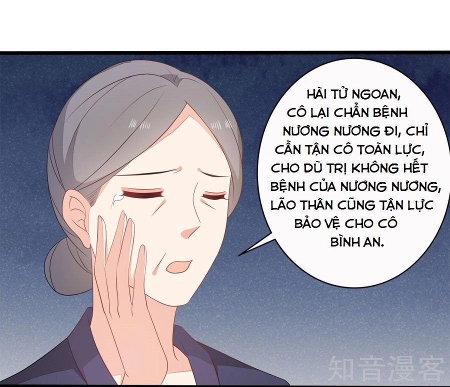 Tà Vương Thần Phi: Y Thủ Che Thiên Chapter 11 - 11