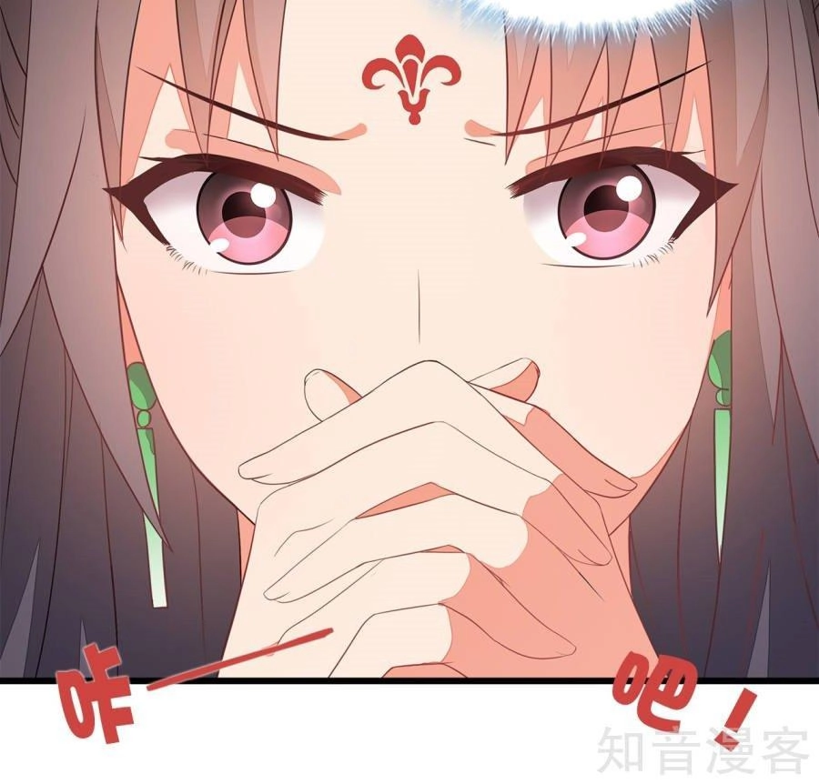 Tà Vương Thần Phi: Y Thủ Che Thiên Chapter 11 - 13