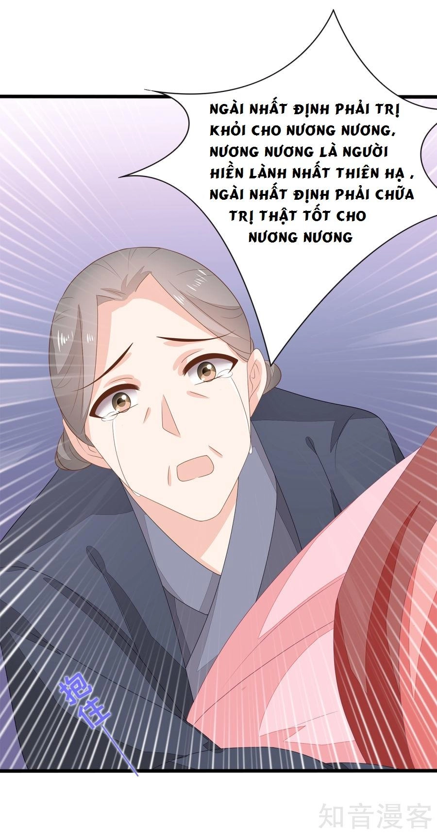 Tà Vương Thần Phi: Y Thủ Che Thiên Chapter 11 - 32