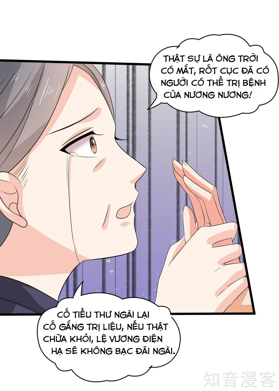 Tà Vương Thần Phi: Y Thủ Che Thiên Chapter 11 - 35